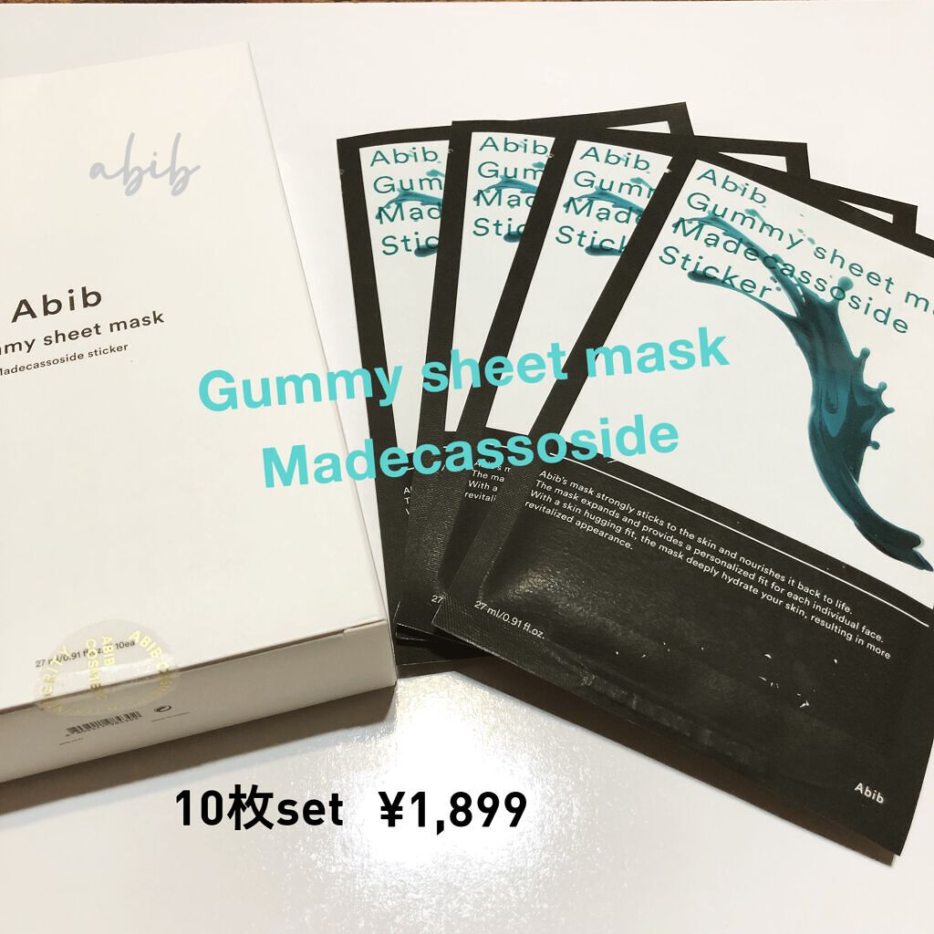 クリーンイットゼロ クレンジングバーム オリジナル/BANILA CO/クレンジングバームを使ったクチコミ（3枚目）