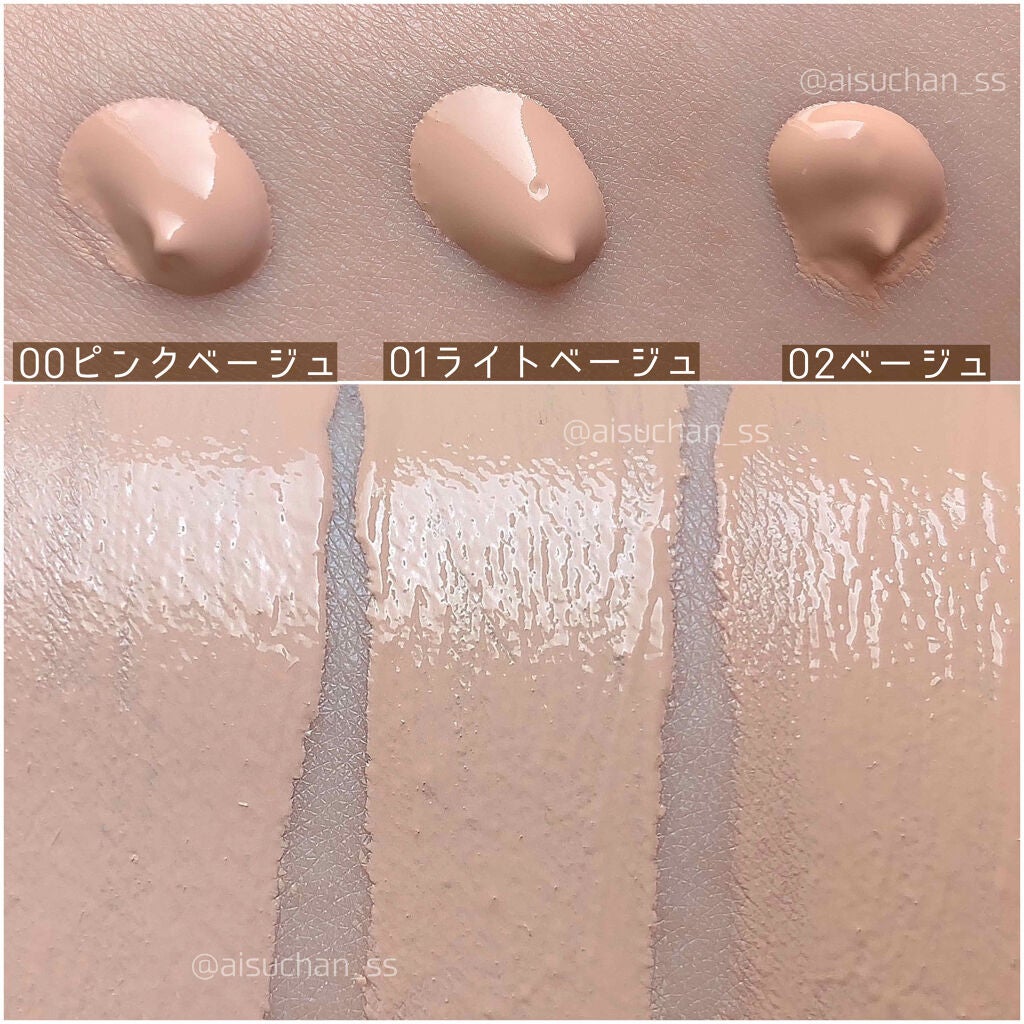 ミルキーラッピングファンデ/MAJOLICA MAJORCA/リキッドファンデーションを使ったクチコミ(4枚目)