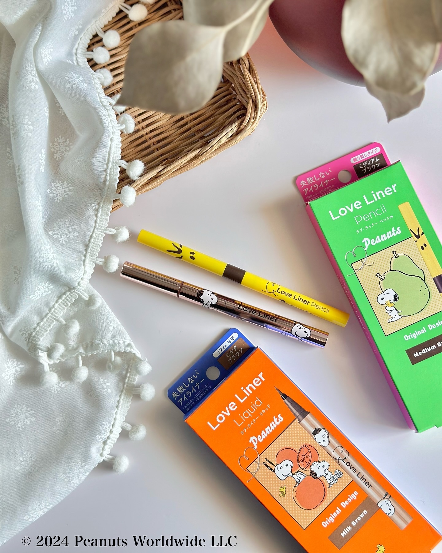 クリームフィットペンシル＜アイライナー＞/ラブ・ライナー/ペンシルアイライナーを使ったクチコミ（1枚目）