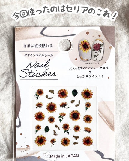 カラフルネイルズ/キャンメイク/マニキュアを使ったクチコミ(3枚目)