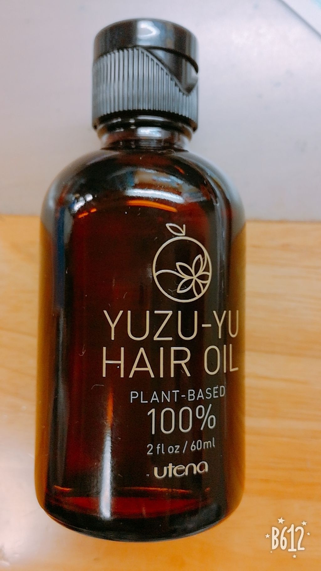 ヘアオイル/ゆず油/ヘアオイルを使ったクチコミ(1枚目)