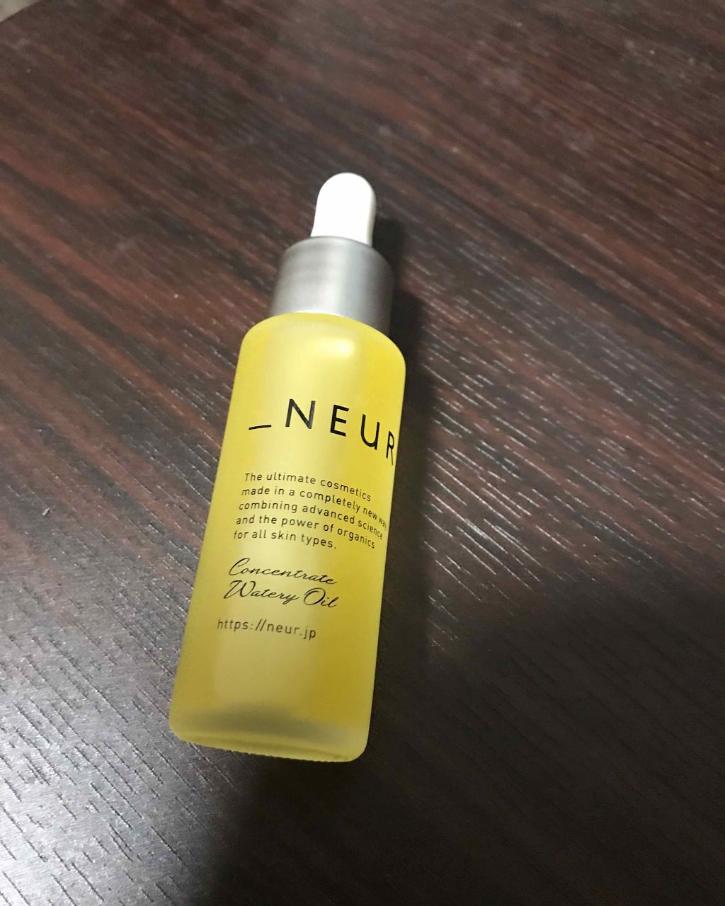 コンセントレート・ウォータリーオイル/アンダーノイル/ブースター・導入液を使ったクチコミ（1枚目）