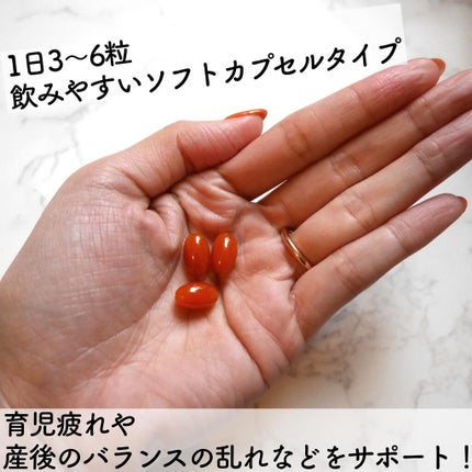 を使ったクチコミ(3枚目)