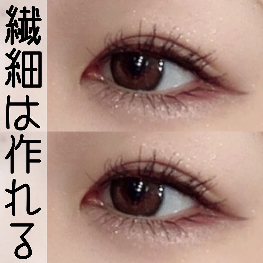 ムードアップマスカラ ロング&カール/dasique/マスカラを使ったクチコミ(3枚目)