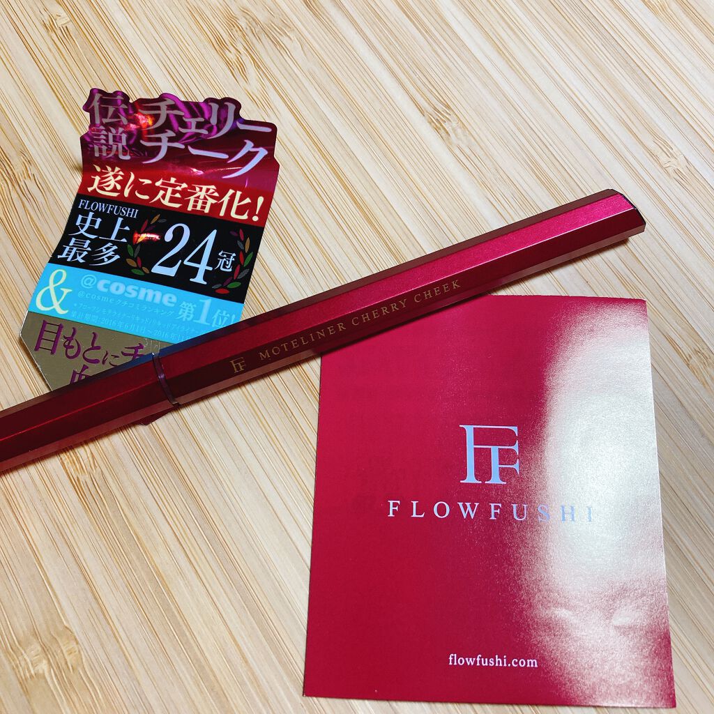 モテライナー リキッド/UZU BY FLOWFUSHI/リキッドアイライナーを使ったクチコミ(2枚目)