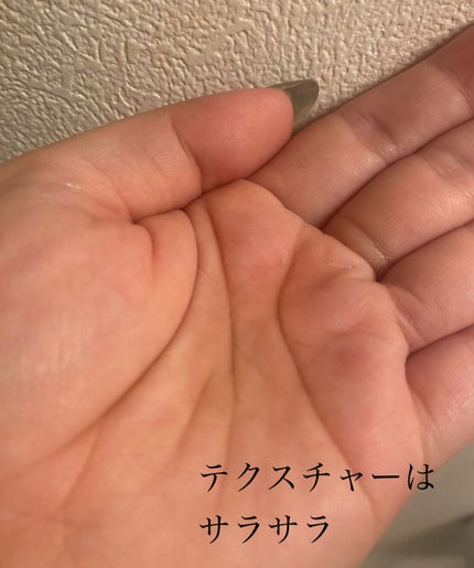 ダーマレーザー スーパーVC100ローション(しっとり)/クオリティファースト/化粧水を使ったクチコミ(2枚目)