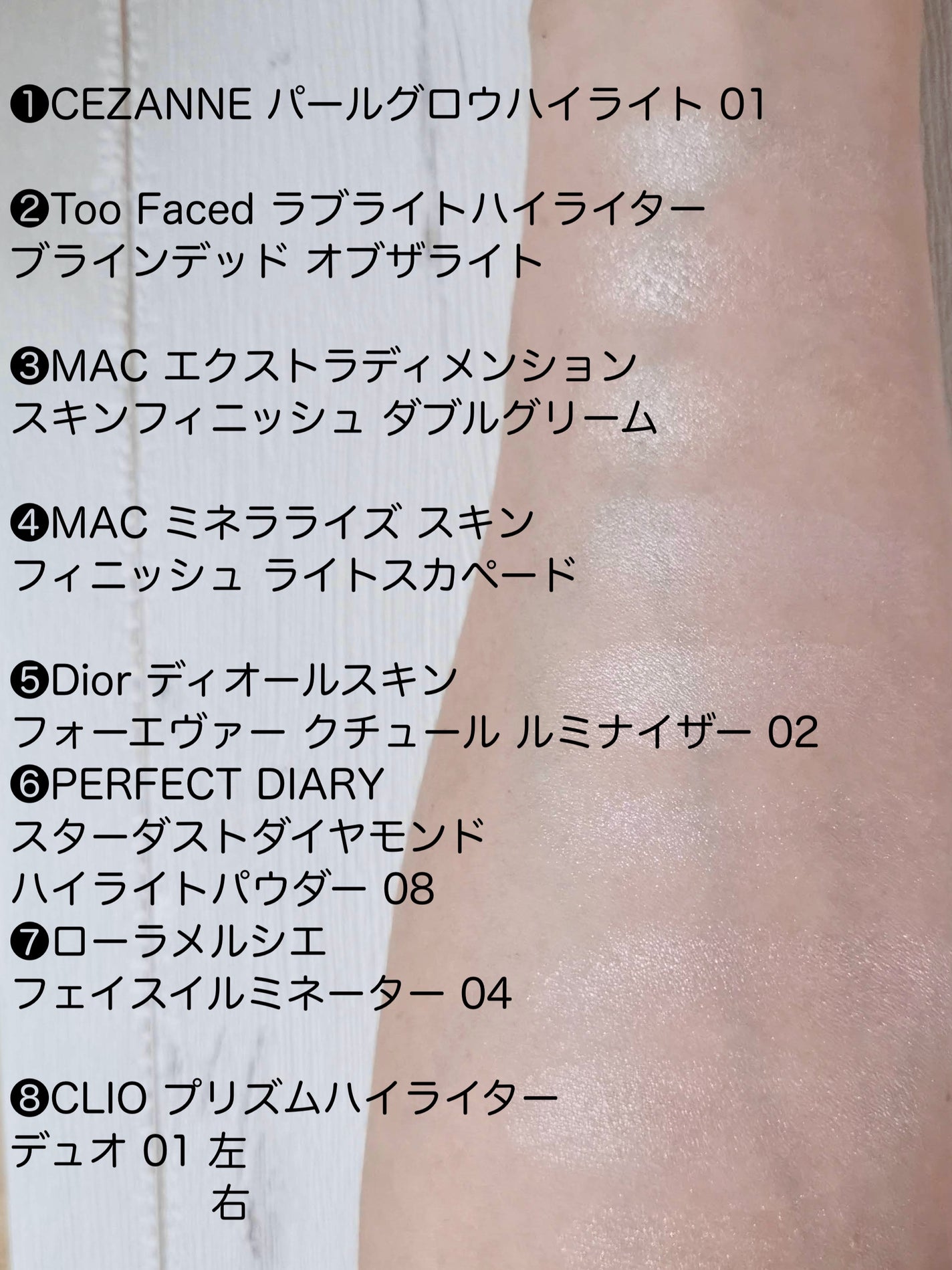 あなたはどっち派?M・A・C・ローラ メルシエ・Too Faced あなたはどっち派?M・A・C・ローラ メルシエ・Too Faced