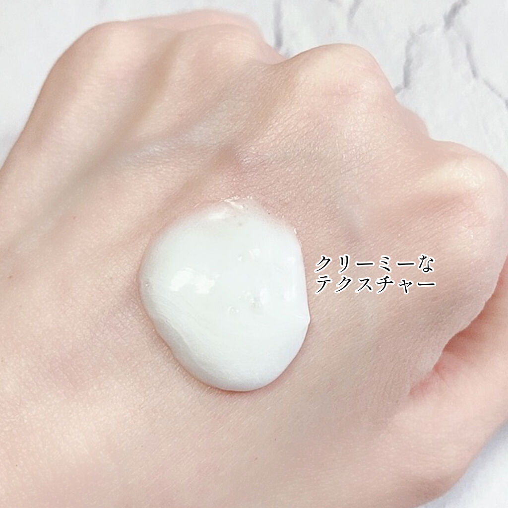 馬油洗顔フォーム/ロッシ/洗顔フォームを使ったクチコミ（2枚目）