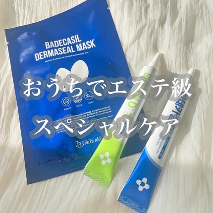 BADECASIL DERMASEAL MASK/23years old/シートマスク・パックを使ったクチコミ(1枚目)