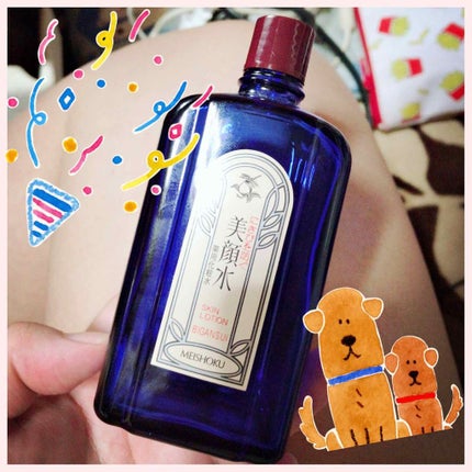 明色美顔水 薬用化粧水/美顔/化粧水を使ったクチコミ(1枚目)