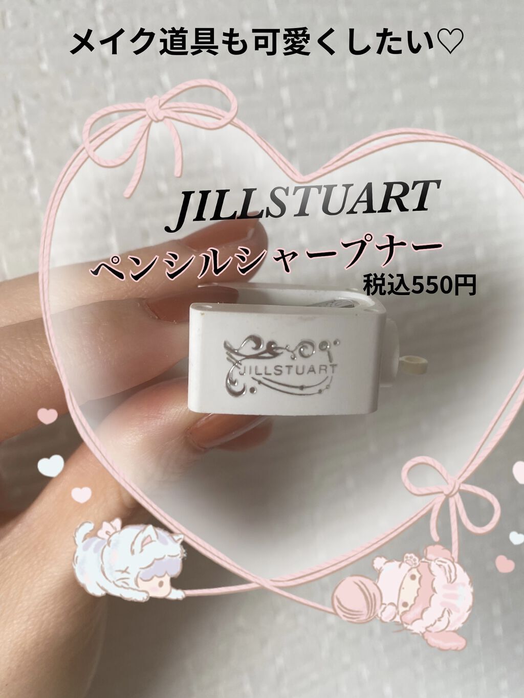 Color Slide/Glossier./ペンシルアイライナーを使ったクチコミ（1枚目）