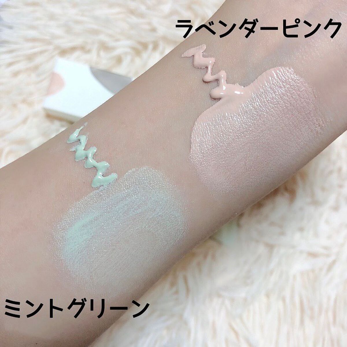 メイクアップクリーム カラープラス/ナチュラグラッセ/化粧下地を使ったクチコミ(1枚目)