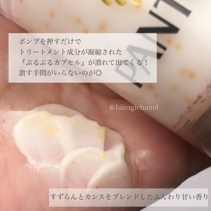 ãªãã¢ãŒ ãŽãŒã«ãã³ ã«ãã»ã« ãã«ã¯/ãã³ããŒã³/ãã¢ãã«ã¯ã䜿ã£ãã¯ãã³ãïŒ7æç®ïŒ