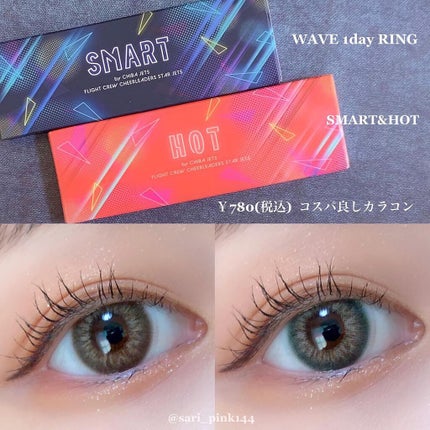 ウェイブワンデーリング リミテッドコレクション by スタージェッツ/WAVE/ワンデー(1DAY)カラコンを使ったクチコミ(1枚目)