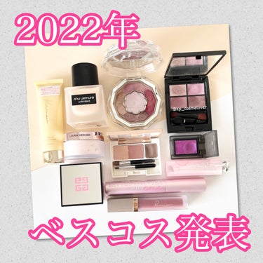 ベター ザン セックス マスカラ ドール ラッシュ/Too Faced/マスカラを使ったクチコミ（1枚目）