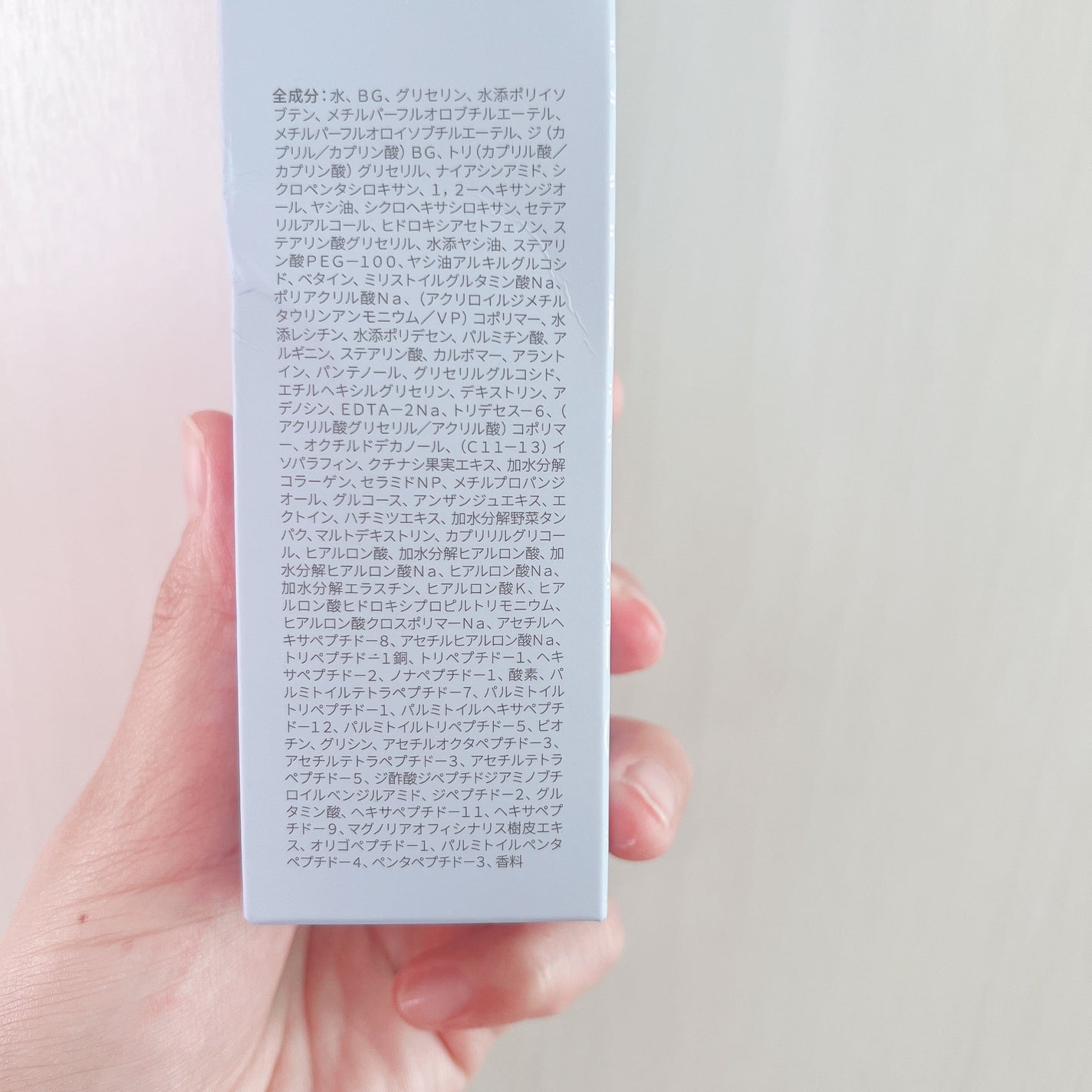 ペプチドボリュームウォーターグローセラム/DR.PEPTI/美容液を使ったクチコミ(5枚目)