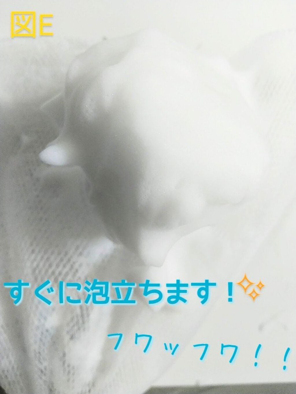 スキンミルク(しっとり)/ニベア/ボディミルクを使ったクチコミ(5枚目)