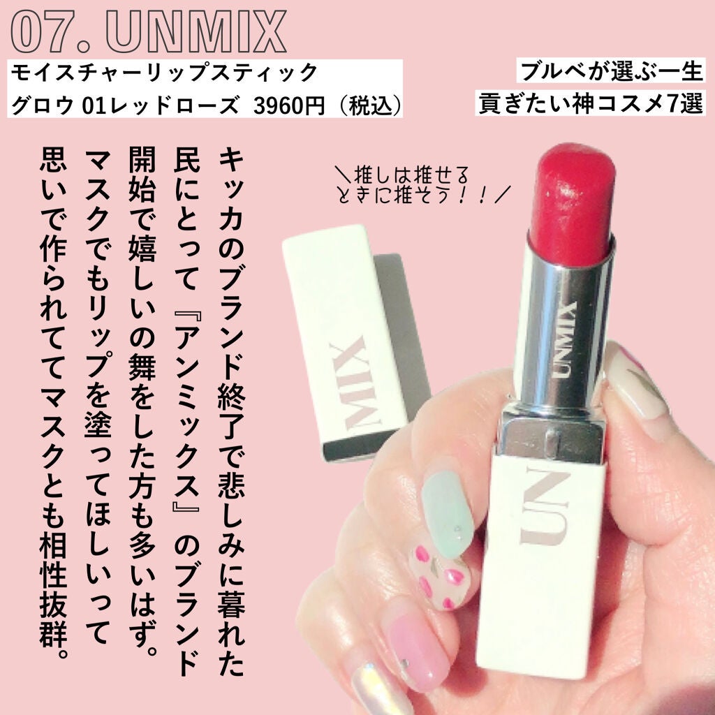 アイ カラー クォード/TOM FORD BEAUTY/アイシャドウパレットを使ったクチコミ(8枚目)