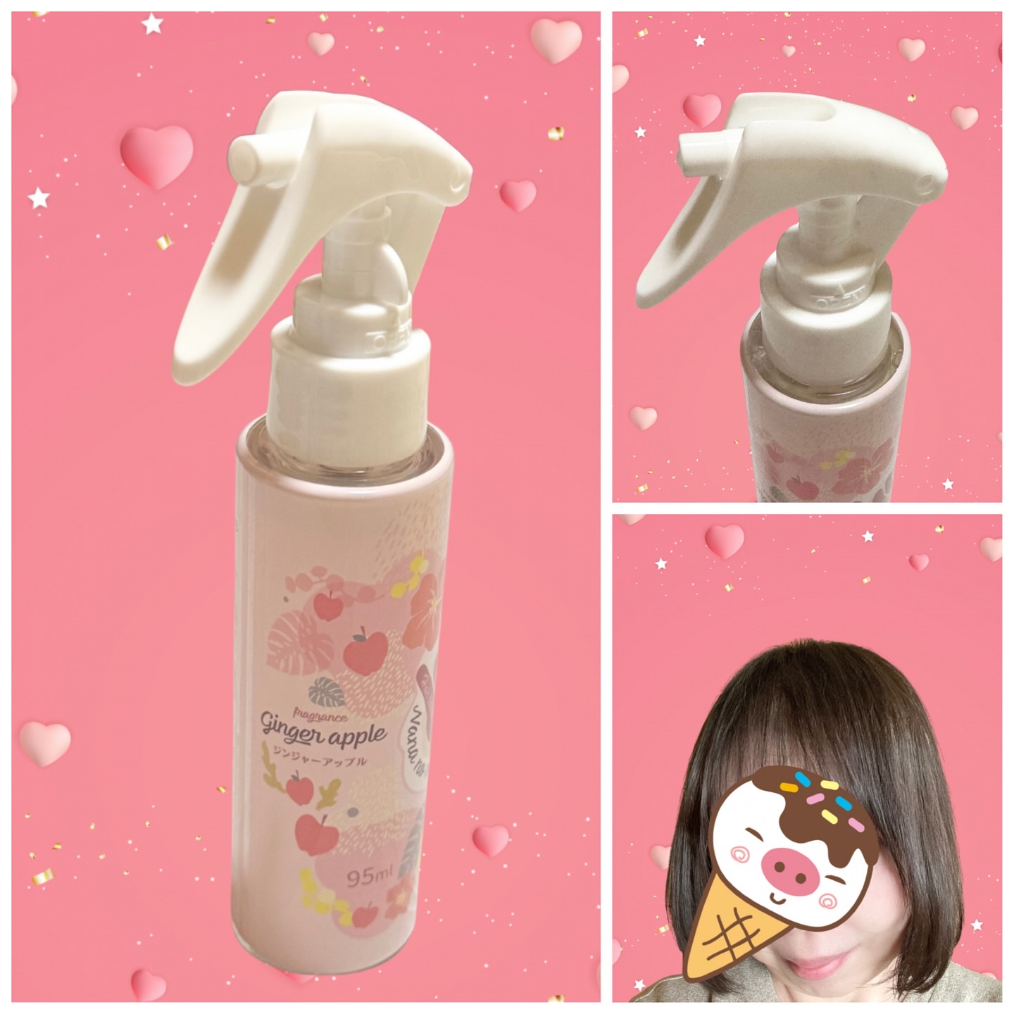 ナナナモエ　ヘアローション ジンジャーアップル/nananamoe/アウトバストリートメントを使ったクチコミ（3枚目）