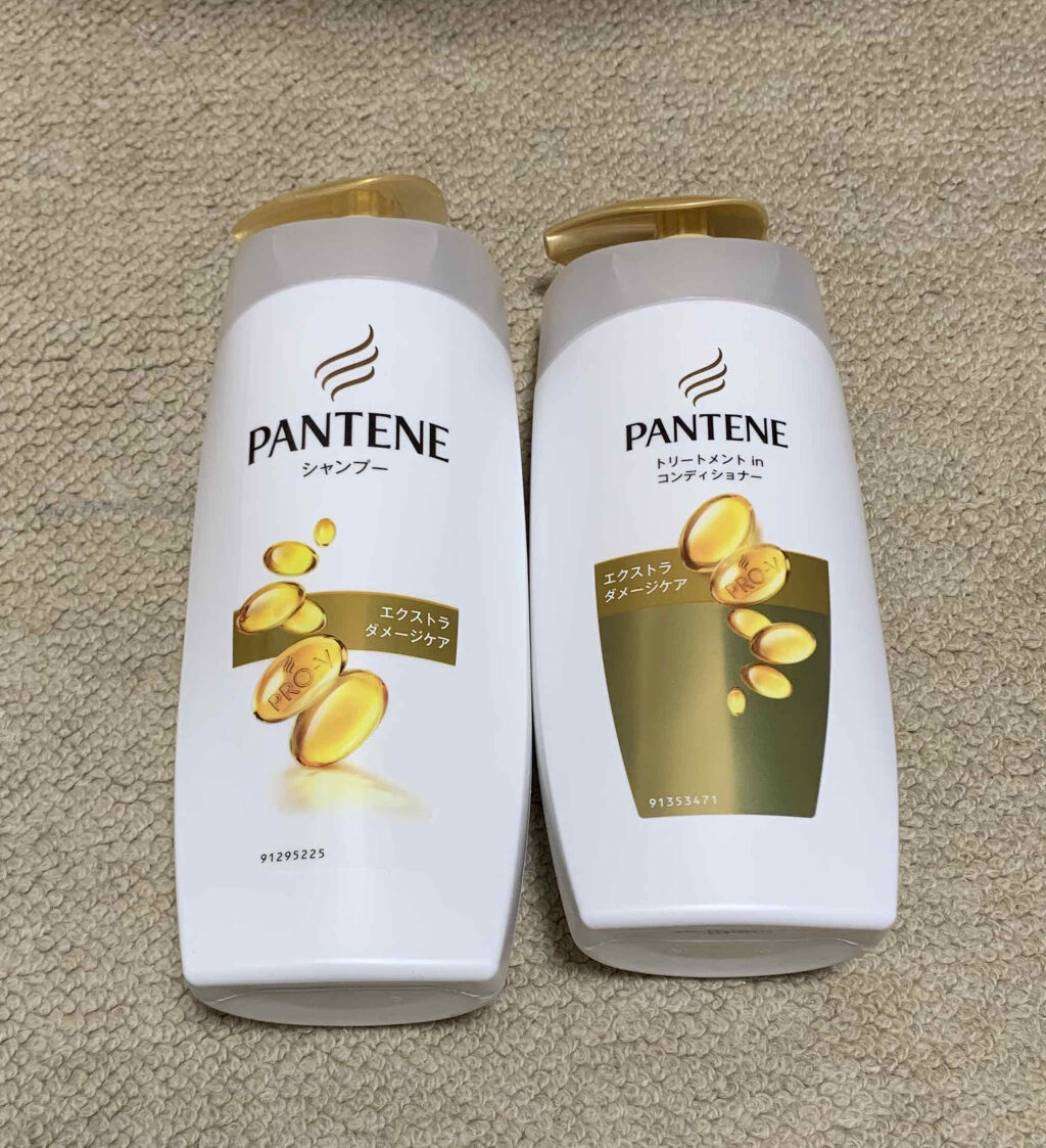 エクストラ ダメージケア シャンプー／トリートメント in コンディショナー/パンテーン/市販シャンプーを使ったクチコミ（2枚目）
