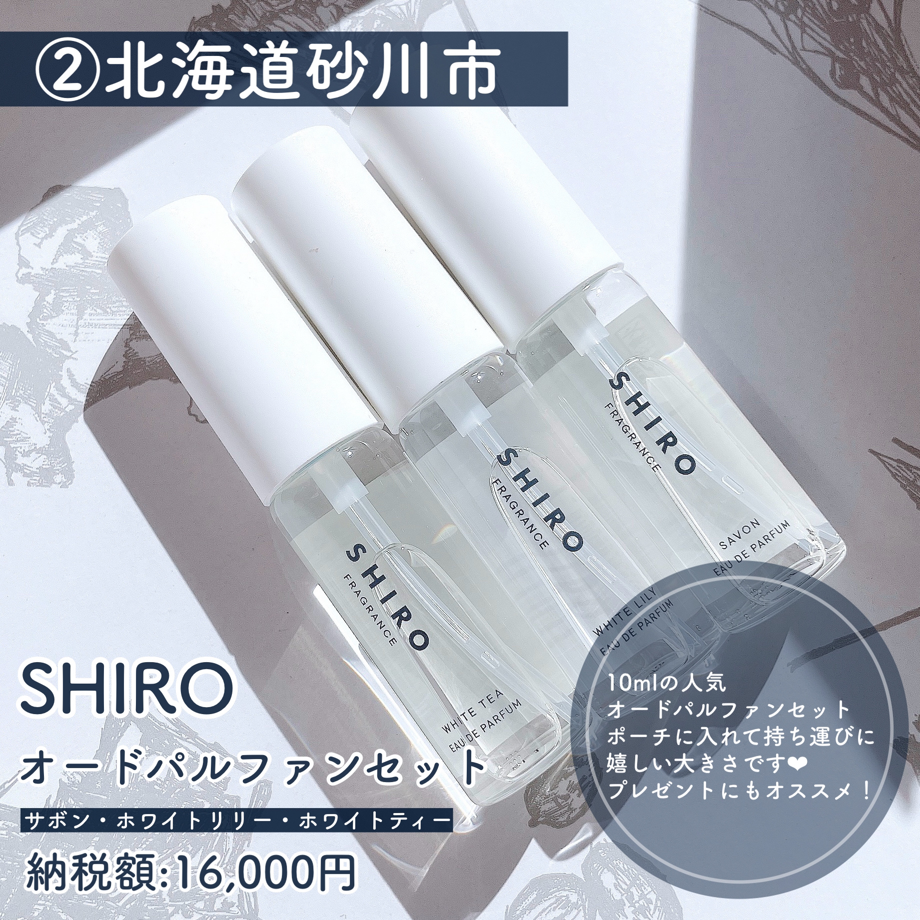 PG NAMI PREMIUM BLACK/LOVECHROME/ヘアコームを使ったクチコミ（3枚目）