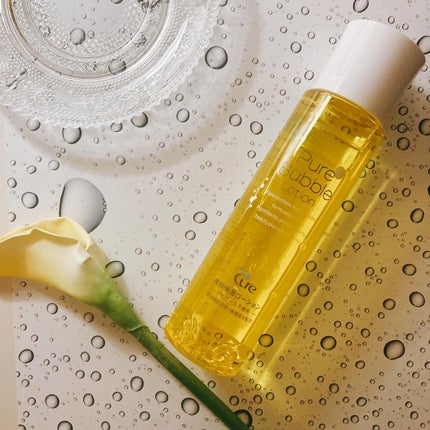 ピュアバブルローション/Cure/化粧水を使ったクチコミ(1枚目)