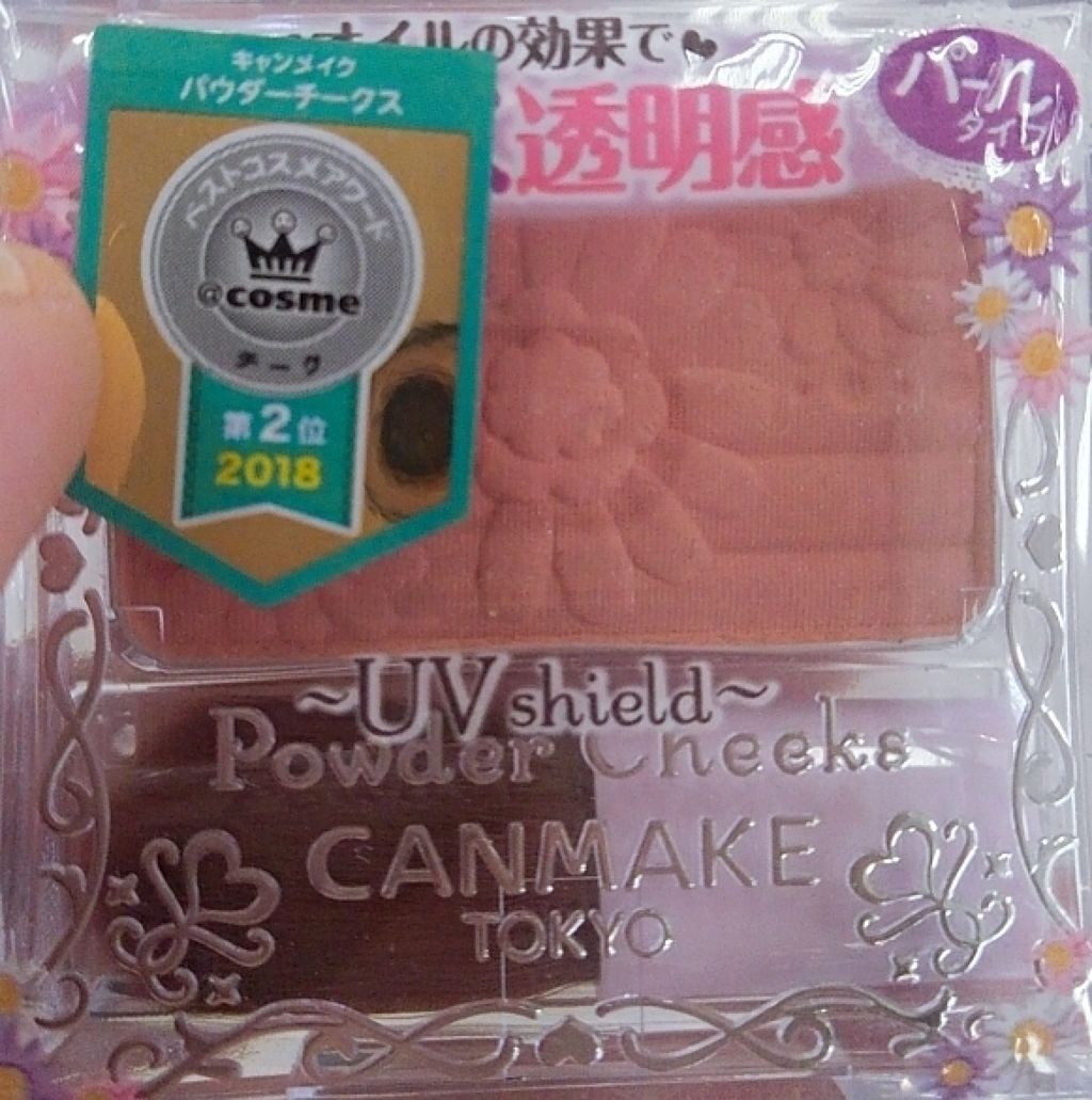 【旧品】パウダーチークス/キャンメイク/パウダーチークを使ったクチコミ(2枚目)