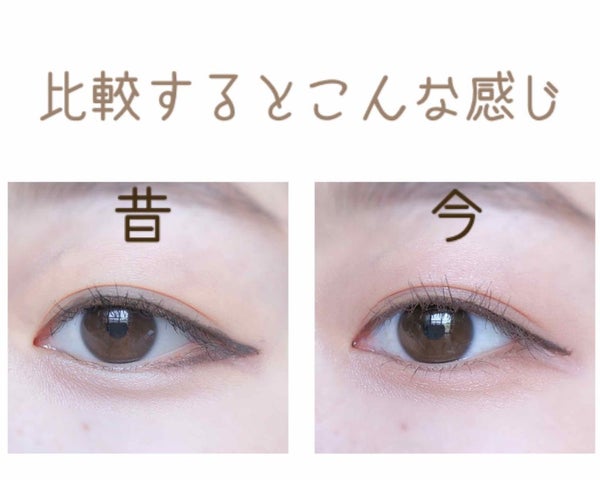 ルックアット マイアイ カフェ/ETUDE/単色アイシャドウ by ひかり