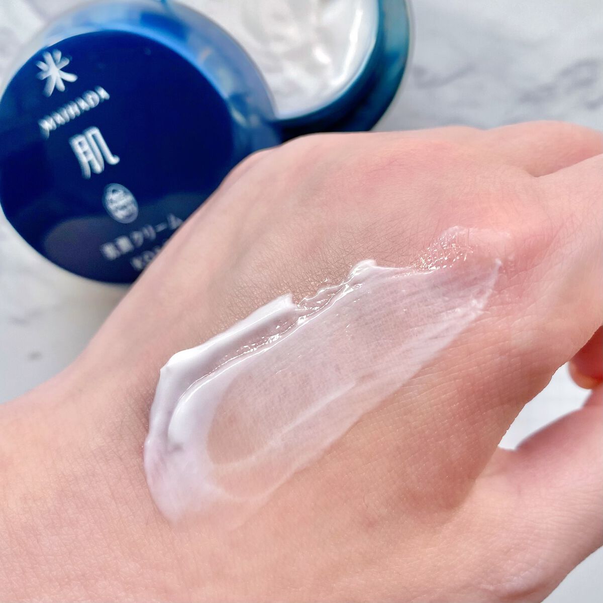 肌潤クリーム/米肌/フェイスクリームを使ったクチコミ（3枚目）