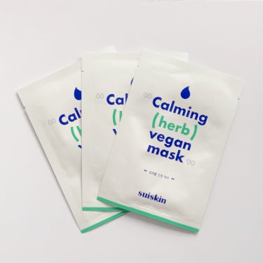 suiskin Calming herb vegan maskのクチコミ「🏷｜suiskin
Calming herb vegan mask
内容量：25ml


〈 .....」（1枚目）