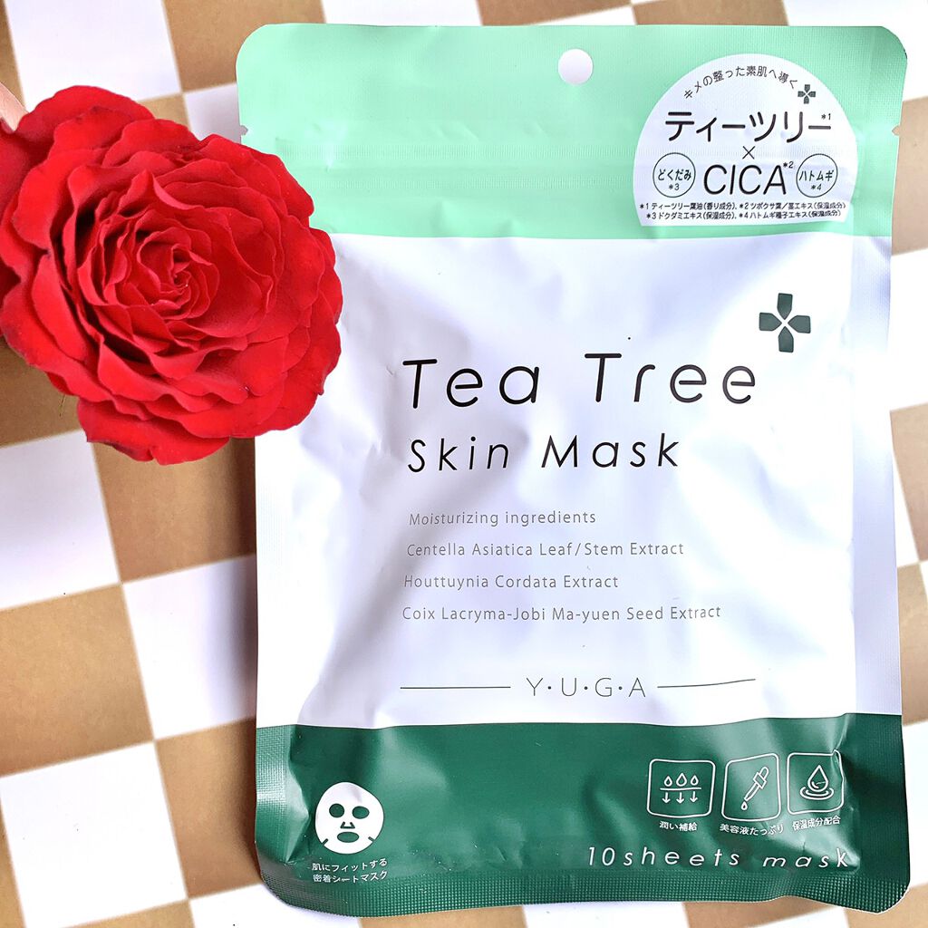 ティーツリースキンマスク/ユーガ/シートマスク・パックを使ったクチコミ（1枚目）
