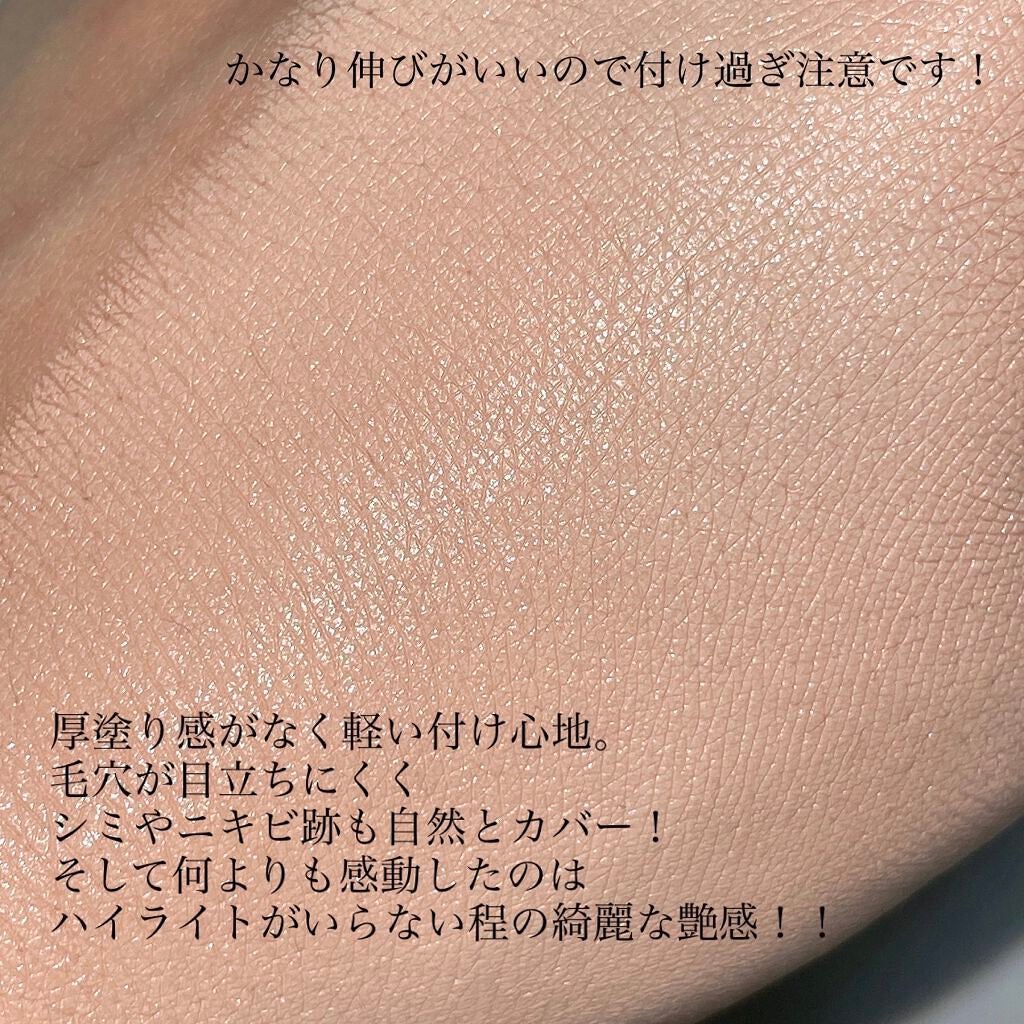 セラムフィット フルカバー グロークッション/ByUR/クッションファンデーションを使ったクチコミ(6枚目)