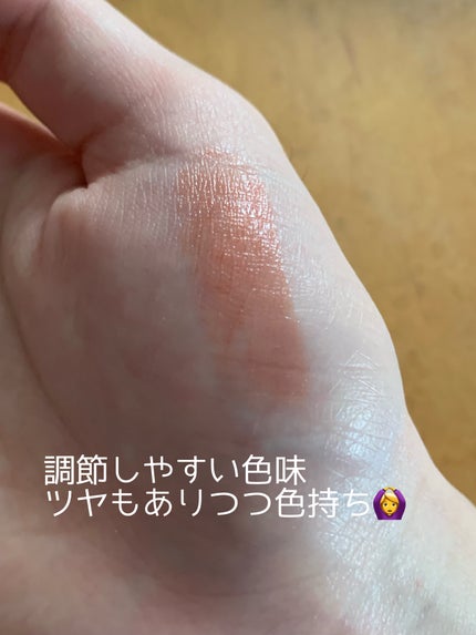 ケイト リップモンスター/KATE/口紅を使ったクチコミ(3枚目)