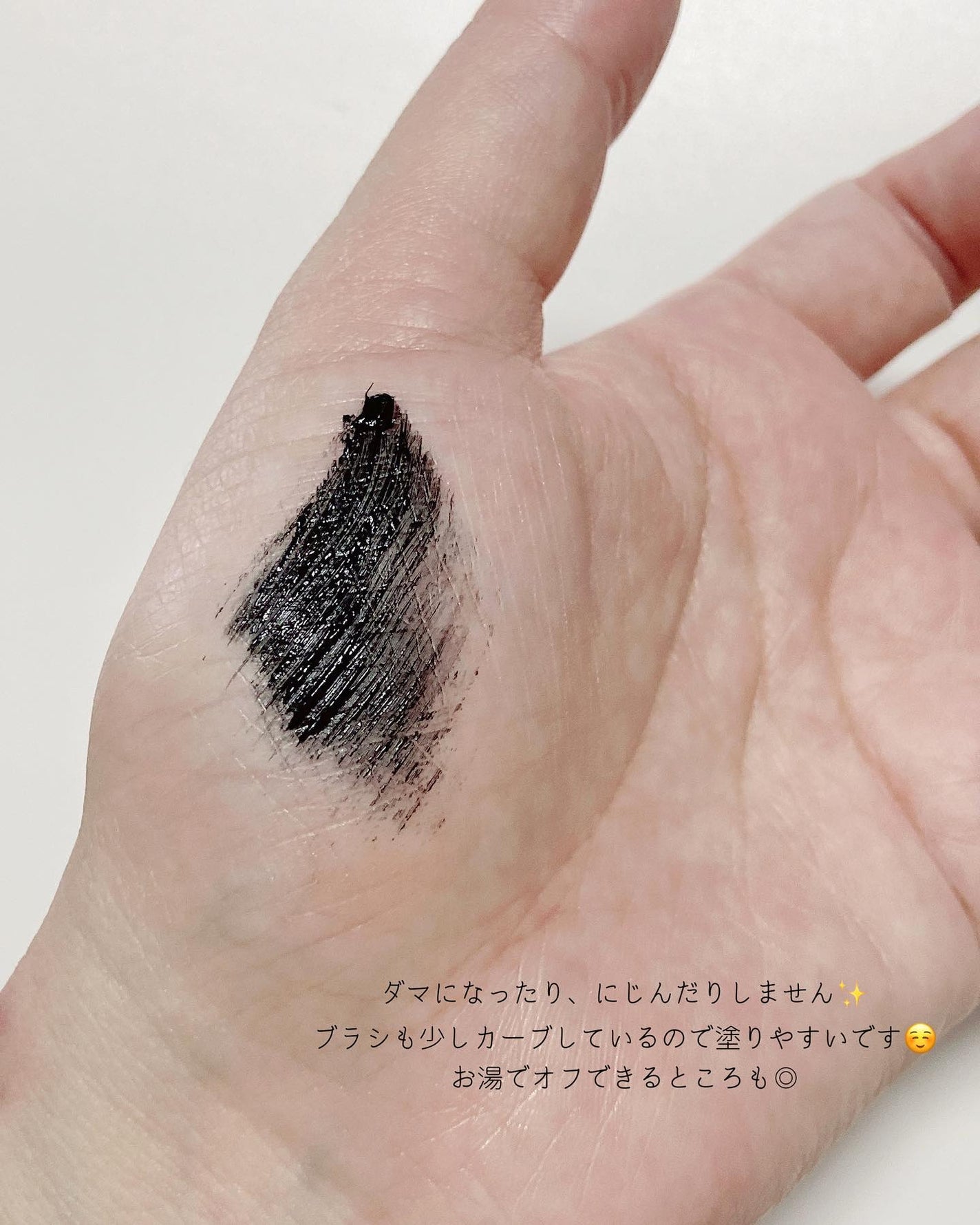 デイリズムアイパレット/heimish/アイシャドウパレットを使ったクチコミ(10枚目)