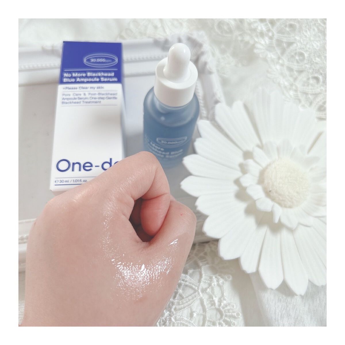 えりさん☺︎フォロバ100 on LIPS 「︎✿onedaysyouノーモアブラックヘッドブルーアンプルセ..」(4枚目)