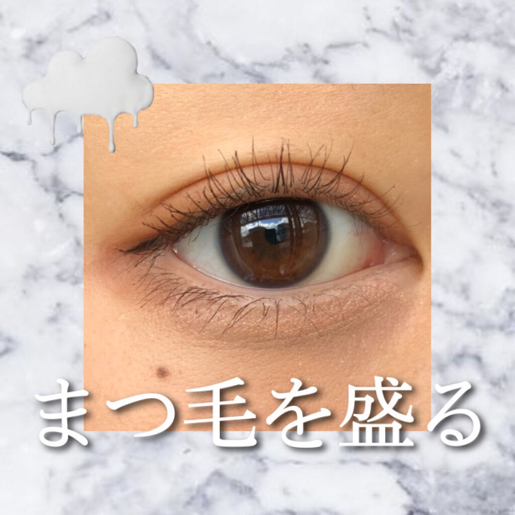 アイラッシュカーラー /SHISEIDO/ビューラーを使ったクチコミ（1枚目）