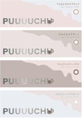 PUUUUCHU / PUUUUCHU
