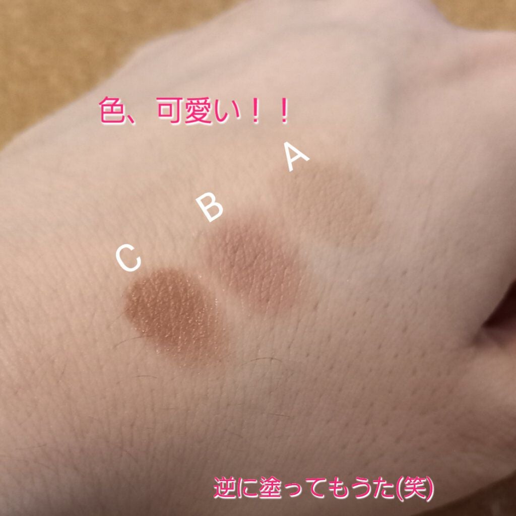 ノーズ&アイブロウパウダー/CEZANNE/パウダーアイブロウを使ったクチコミ(6枚目)