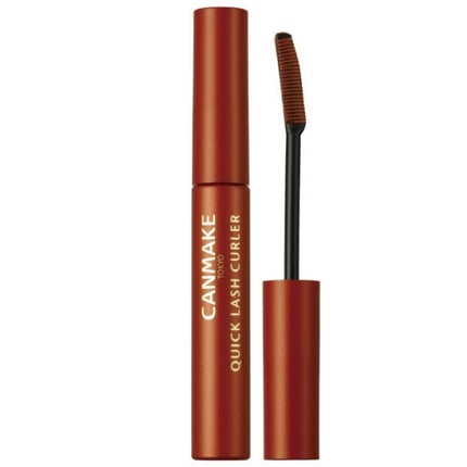 クイックラッシュカーラー/キャンメイク/マスカラ下地を使ったクチコミ(2枚目)