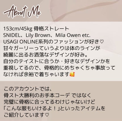 パーソナルカラー診断/ETUDE/その他を使ったクチコミ(2枚目)