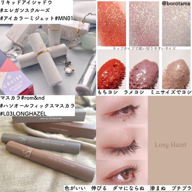 パウダー ブラッシュ 06 Sophisticated/SNIDEL BEAUTY/パウダーチークの画像