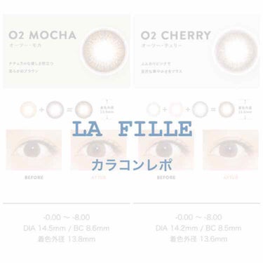 LA FILLE (ラ・フィーユ) O2 CHERRY/LA FILLE/カラーコンタクトレンズを使ったクチコミ（1枚目）