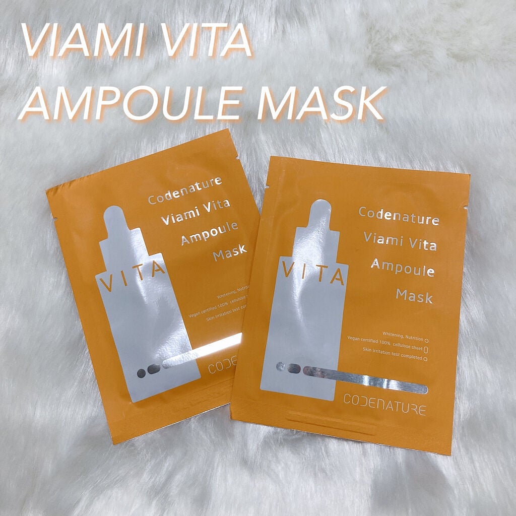 ビアミ ビタ アンプル マスク/CODENATURE/シートマスク・パックを使ったクチコミ(1枚目)