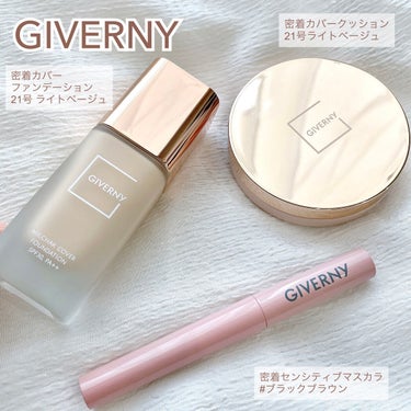 密着カバークッション/GIVERNY/クッションファンデーションを使ったクチコミ（1枚目）