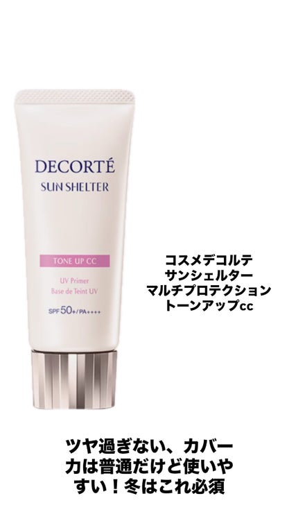 ダブルラスティング セラムスキンファンデーション/ETUDE/リキッドファンデーションを使ったクチコミ(2枚目)