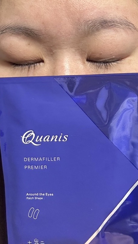 クオニス ダーマフィラープレミア/Quanis/シートマスク・パックを使ったクチコミ（2枚目）