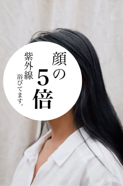 クエンチ セラム/オージュア/ヘアオイルを使ったクチコミ(1枚目)