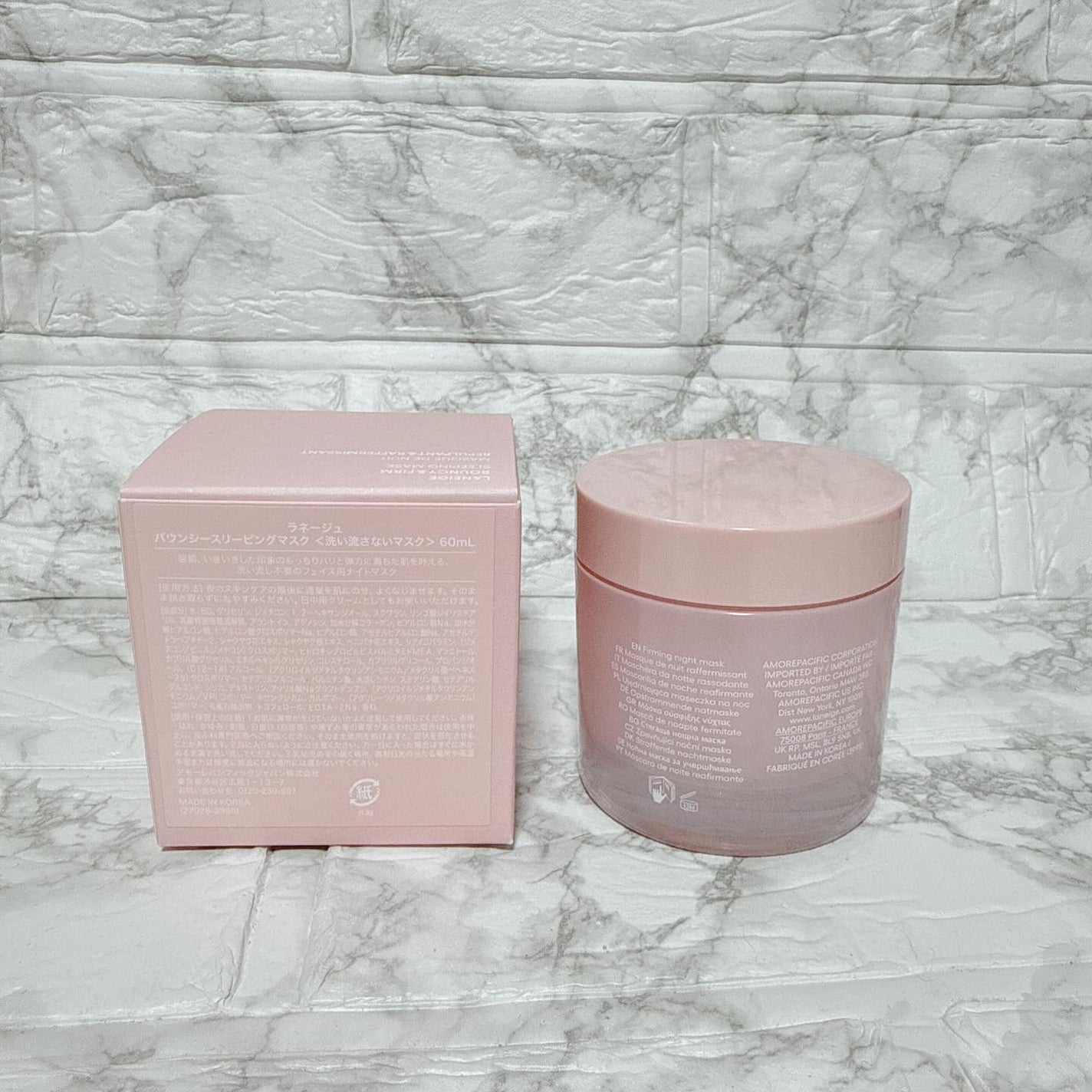 バウンシースリーピングマスク/LANEIGE/フェイスクリームを使ったクチコミ(9枚目)