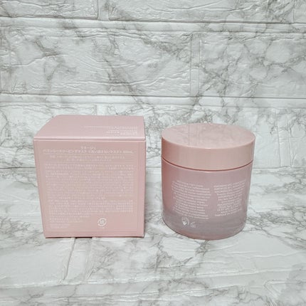 バウンシースリーピングマスク/LANEIGE/フェイスクリームを使ったクチコミ(9枚目)