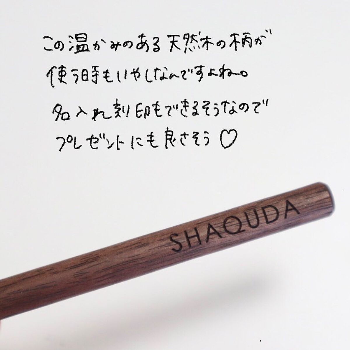 ããðå
çŸå®¹éšå¡ on LIPS ã.ãã®ãã©ã·ã«åºäŒã£ãŠãããçãæãã®ãé¢åãããªããªã£ãâïž..ãïŒ3æç®ïŒ